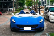 Ferrari Monza SP2 của trùm lừa đảo Trần Chí bị tịch thu 