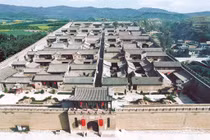 Biệt phủ rộng 250.000m2, xây dựng suốt 300 năm