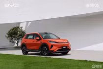 Ra mắt BYD Sealion 05 2026 từ 336 triệu đồng, cạnh tranh Honda CR-V