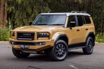 Toyota Land Cruiser Prado 2026 nâng cấp loạt tính năng chống trộm mới