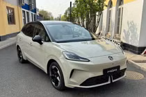 MG4 2026 ra mắt, bản cao cấp dùng pin thể rắn chạy 510km/sạc