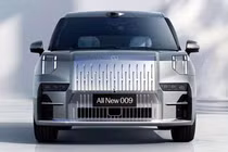 Chi tiết Zeekr 009 - MPV hạng sang Trung Quốc sắp bán ở Việt Nam