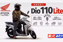 Honda Dio 110 2026 ra mắt tại Nhật Bản, giá tới 41,5 triệu đồng