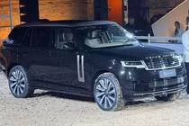 Range Rover SV phiên bản Bính Ngọ ra mắt, giới hạn toàn cầu chỉ 3 xe