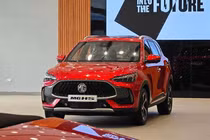 MG HS đang giảm giá mạnh tay, lên tới gần 200 triệu đồng tại đại lý 