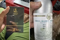 Đồng Nai triệt phá đường dây sản xuất nước hoa giả quy mô lớn