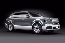 SUV hạng sang Toyota Century 2026 trình làng, giá 4,86 tỷ 