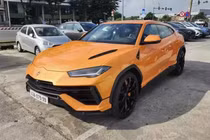Lamborghini Urus S của đại gia Đà Nẵng gắn biển số 300 triệu
