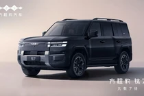 Fang Cheng Bao Tai 7 2026 - SUV Trung Quốc "nhái" Land Rover