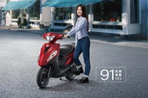 Yamaha ra mắt xe ga Jog 125, siêu nhẹ, siêu tiết kiệm xăng