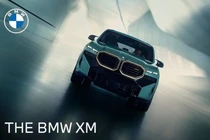 BMW XM 2026 mới với hiệu suất đột phá, khoảng 4,95 tỷ đồng?