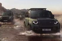 Ngắm Land Rover bán Defender bản đặc biệt Trophy ra mắt