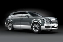 SUV hạng sang Toyota Century 2026 trình làng, giá 4,86 tỷ 