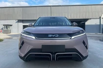 BYD Atto 2 sắp được bán ở Việt Nam, khoảng dưới 700 triệu