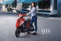 Yamaha ra mắt xe ga Jog 125, siêu nhẹ, siêu tiết kiệm xăng