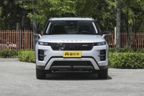Chery Tiggo 7 Sport 2026 "nhái" Range Rover, giá siêu rẻ