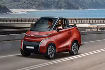 TMT Motors sắp ra mắt mẫu xe điện đô thị giá rẻ