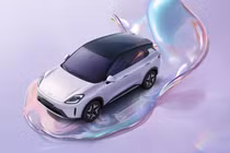 Ra mắt Wuling Bingo phiên bản S cao cấp chỉ 280 triệu đồng 