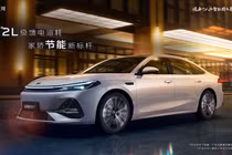 Geely Galaxy A7 - sedan hybrid giá rẻ "ăn" 2 lít xăng/100km