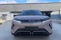 BYD Atto 2 sắp được bán ở Việt Nam, khoảng dưới 700 triệu