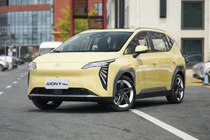 Vén màn GAC Aion Y Plus 2025 với mức giá cạnh tranh 