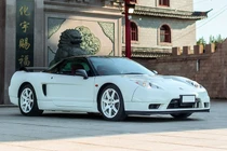 Honda NSX-R siêu xe Nhật bán đấu giá vượt mốc triệu USD