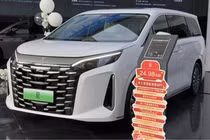 Xe minivan BYD Xia 2025 ra mắt quốc tế dưới tên gọi M9