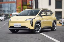 Vén màn GAC Aion Y Plus 2025 với mức giá cạnh tranh 