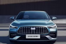 Geely Galaxy Starshine 6 - xe Trung Quốc đẹp như Mercedes-AMG GT 4