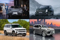 Loạt "tân binh" ôtô SUV hybrid sắp về Việt Nam cuối năm nay