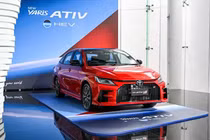 Toyota Vios Hybrid 2025 ra mắt, giá quy đổi từ 582 triệu đồng