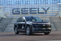 Chi tiết SUV cao cấp Galaxy M9 PHEV của Geely, từ 710 triệu đồng