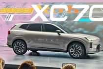 Cận cảnh Volvo XC70 PHEV hơn 1 tỷ đồng, chạy tới 1.200km