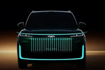 Chery mở bán SUV cao cấp Fulwin T11, nhận cọc chỉ từ 4 triệu đồng