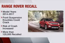 Jaguar Land Rover bị triệu hồi hơn 121.500 xe vì lỗi nguy hiểm