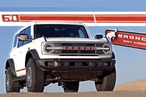 Ra mắt Ford Bronco 2026 kỷ niệm 60 năm, tôn vinh di sản địa hình