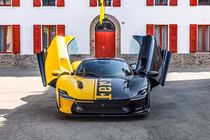 Ferrari Daytona SP3 599+1 độc nhất vô nhị có giá tới 683 tỷ đồng