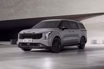 Kia Carnival 2026 mở bán từ 592 triệu đồng, thêm bản X-Line