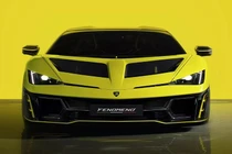 Lamborghini Fenomeno ra mắt – siêu xe trị giá gần 80 tỷ đồng