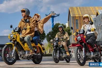 Xem chi tiết Honda Cross Cub 110 2025 giá 47,5 triệu đồng