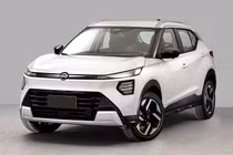 Nissan Kicks e-POWER 2026 sắp ra mắt Thái Lan, lột xác thiết kế