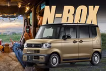 Vén màn phiên bản mới của "xe hộp diêm" Honda N-Van, từ 259 triệu đồng