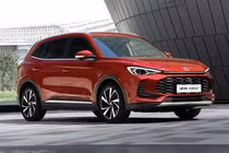 MG ZS Hybrid+ 2026 sắp ra mắt tại Thái Lan, nâng cấp hàng loạt trang bị