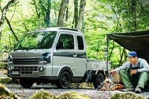 Suzuki ra mắt xe tải nhỏ Carry và Supar Carry mới, từ hơn 195 triệu đồng