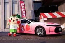 Toyota Crown Sedan 2026 "chủ tịch" có thêm phiên bản dâu tây