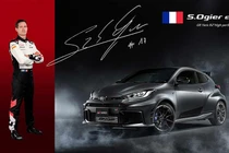 Ra mắt Toyota GR Yaris Sebastien Ogier 2026, giới hạn 200 chiếc