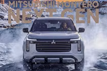 Mitsubishi Pajero hoàn toàn mới lộ diện, thiết kế đầy "chất chơi"