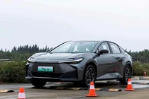 Sedan điện Toyota bZ3 Smart Home Edition 2026 ra mắt, chỉ từ 409 triệu đồng