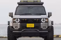 Toyota Land Cruiser 250 hoàn toàn khác biệt sau khi được Kuhl tạo ra