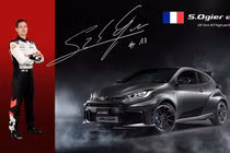 Ra mắt Toyota GR Yaris Sebastien Ogier 2026, giới hạn 200 chiếc